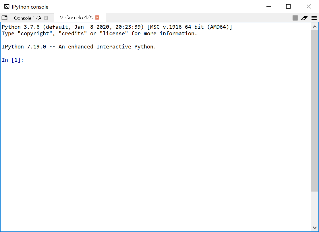_images/MxIPythonConsole.png
